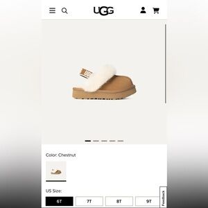 Toddler Funkette UGG Slippers - SOLD‼️